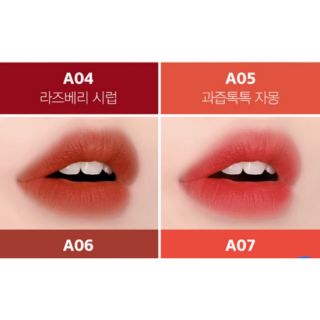 Son Black rouge Air Fit Velvet Tint
