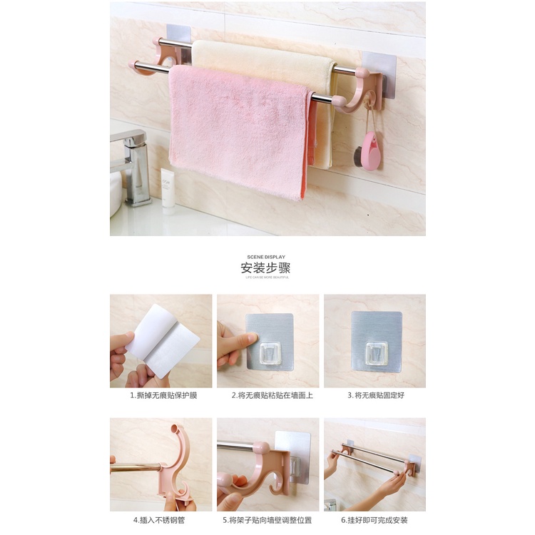 Thanh đôi dán tường treo khăn nhà tắm, nhà bếp kèm móc tiện dụng