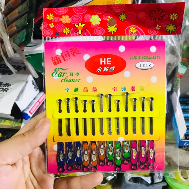 Móc lấy ráy tai- 1 vỉ- có lỗ móc chìa khoá, móc ngoáy tai
