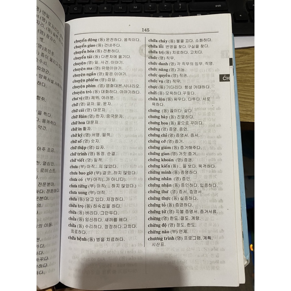 Sách - Từ Điển Việt - Hàn (bìa cứng - cth)