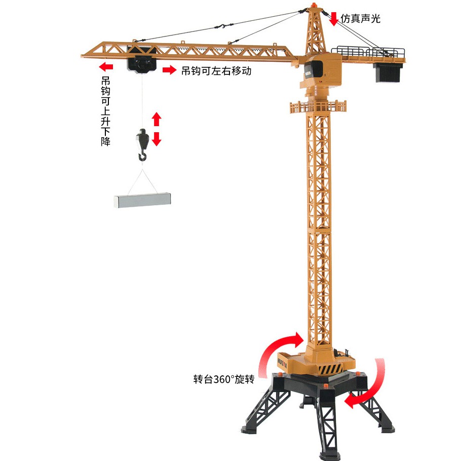 Máy cẩu tháp cố định điều khiển từ xa 6 kênh HuiNa 585