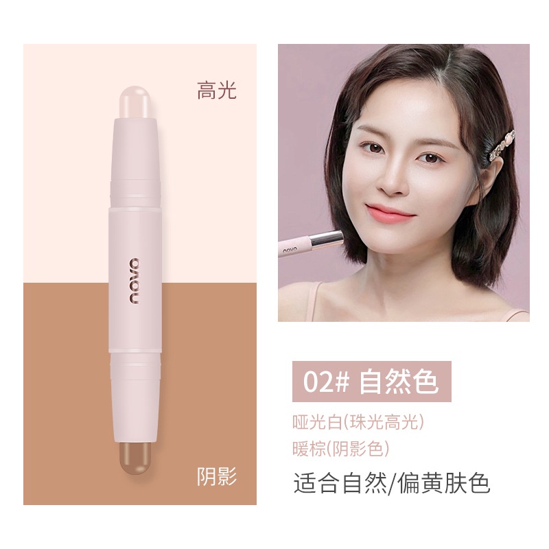 Thỏi Kem Tạo Khối Bắt Sáng Hai Đầu NOVO