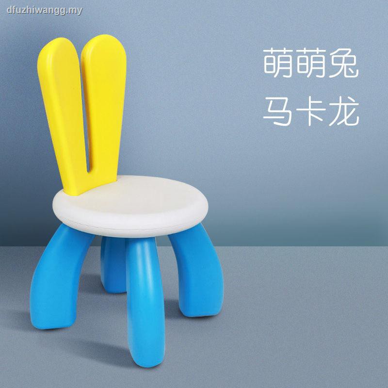 Ghế Nhựa Tựa Lưng Dày Dặn Chống Trượt Tiện Dụng Cho Bé Mẫu Giáo | BigBuy360 - bigbuy360.vn