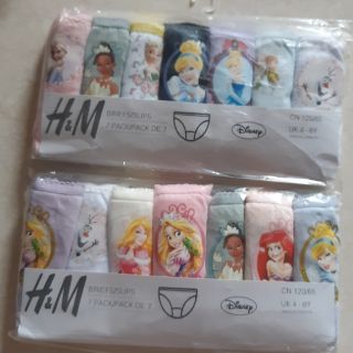 Quần chip HM cambodia xuất xịn