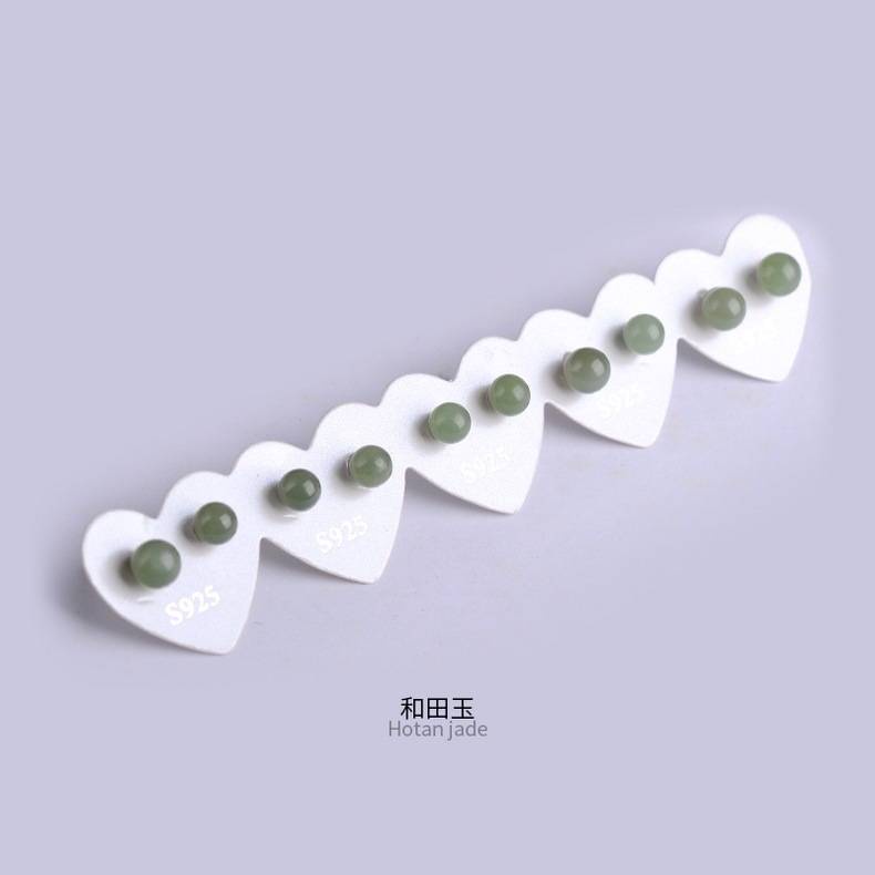 Bông Tai Mạ Bạc 925 Đính Đá Mắt Hổ Phách Tự Nhiên