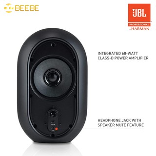 Loa JBL 1 Series 104