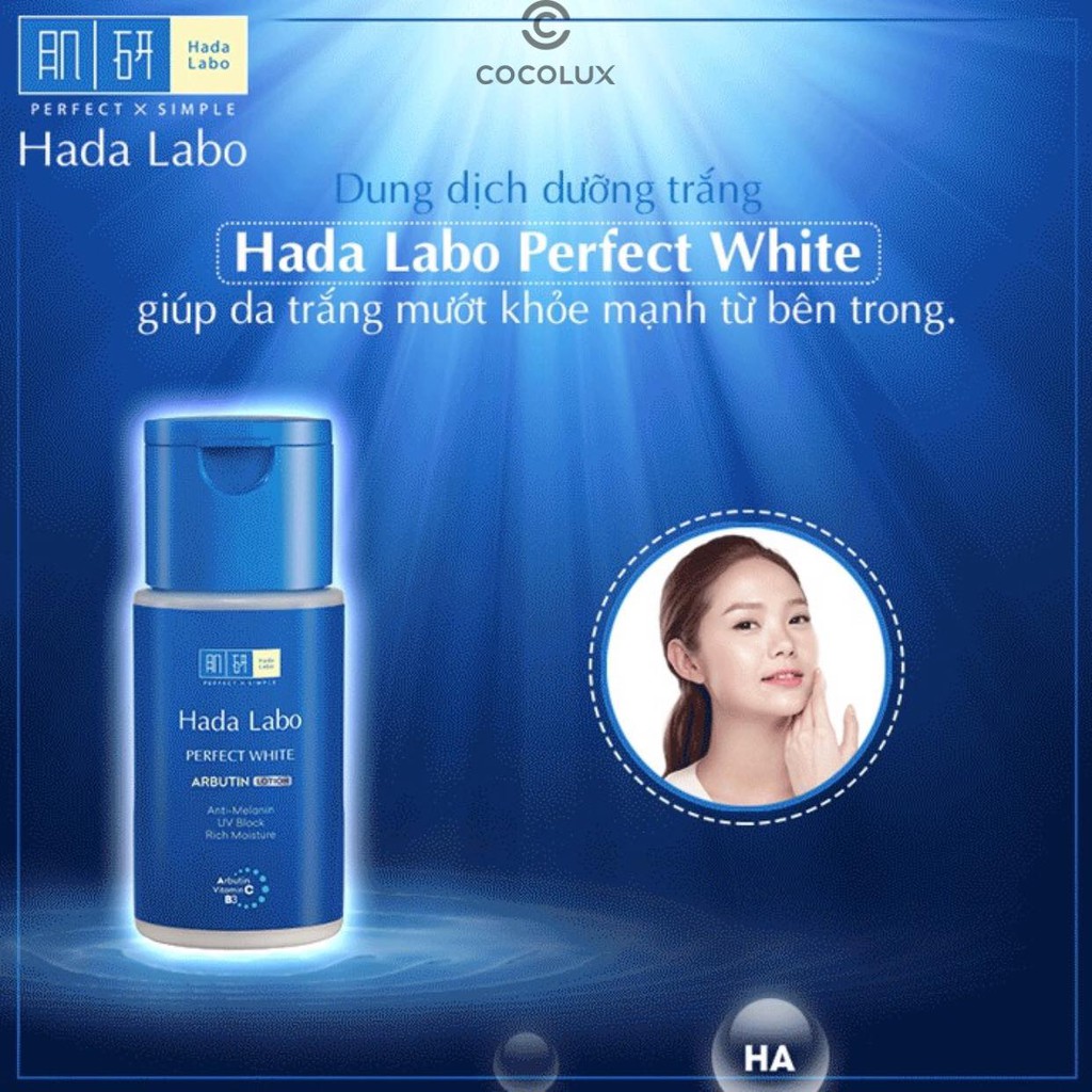 [Công Ty,Tem Phụ] Dung Dịch Dưỡng Trắng Hada Labo Perfect White Arbutin Lotion [COCOLUX]