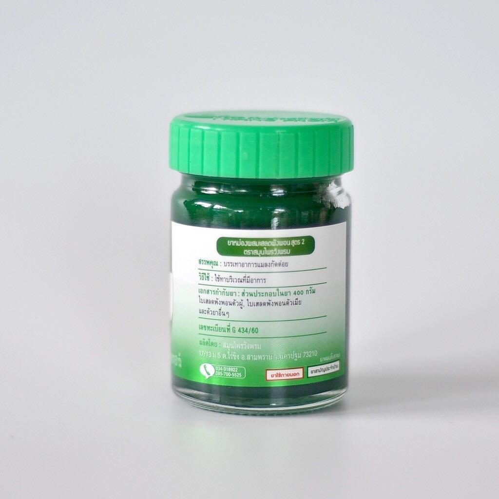 Cao xoa bop WANG PROM THAI LAN LO 50G