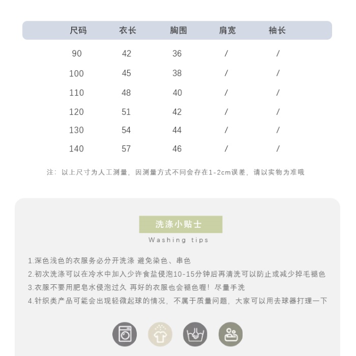 Áo Thun Cotton Tay Ngắn Cổ Tròn In Họa Tiết Hoạt Hình Dành Cho Trẻ Em