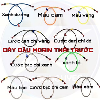 CẶP DÂY DẦU MORIN THÁI (TRƯỚC + SAU)