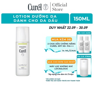 Lotion Dưỡng Da Dành Cho Da Dầu Curel Sebum Trouble Care Sebum Care Lotion 150ml