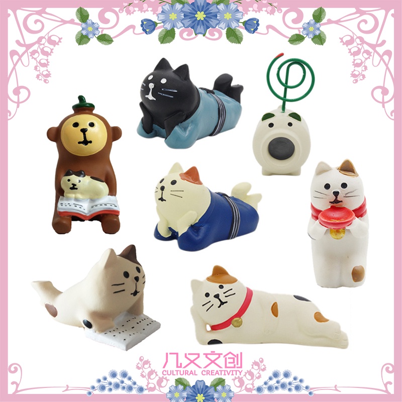 Trang Trí✿Vận Chuyển Phong Cách Nhật Bản D20-12❤Phụ Kiện Trang Trí Nhà Cửa Hình Mèo Đen Dễ Thương Bắt Mắt
