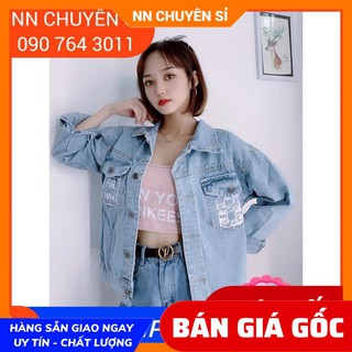 Áo khoác jean cao cấp in hình cực chất cc138 ⚡100% ảnh thật⚡khoác jean nữ