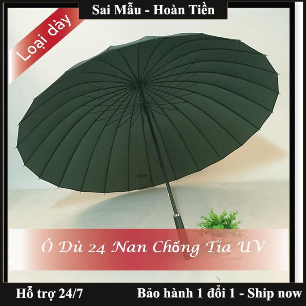 ✔️Ô Dù Siêu To 24 Nan Kiểu Dáng Đẹp Vải Chống Thấm Nước Chống Tia UV Bảo Vệ Da Hiệu Quả - Dù Che Mưa Siêu To Loại Tốt