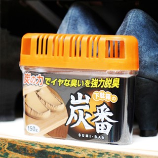 Hộp khử mùi tủ giày Kokubo than hoạt tính Nhật Bản thumbnail