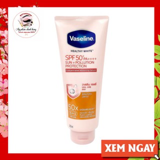 Kem Dưỡng Da Vaseline X10 Thái Lan [NHẬP KHẨU]