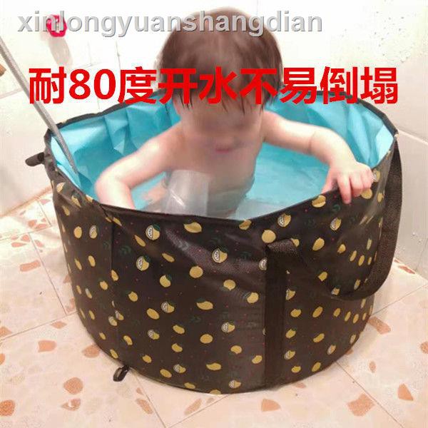 Bồn Tắm Gấp Gọn Tiện Dụng Dành Cho Trẻ Nhỏ | BigBuy360 - bigbuy360.vn