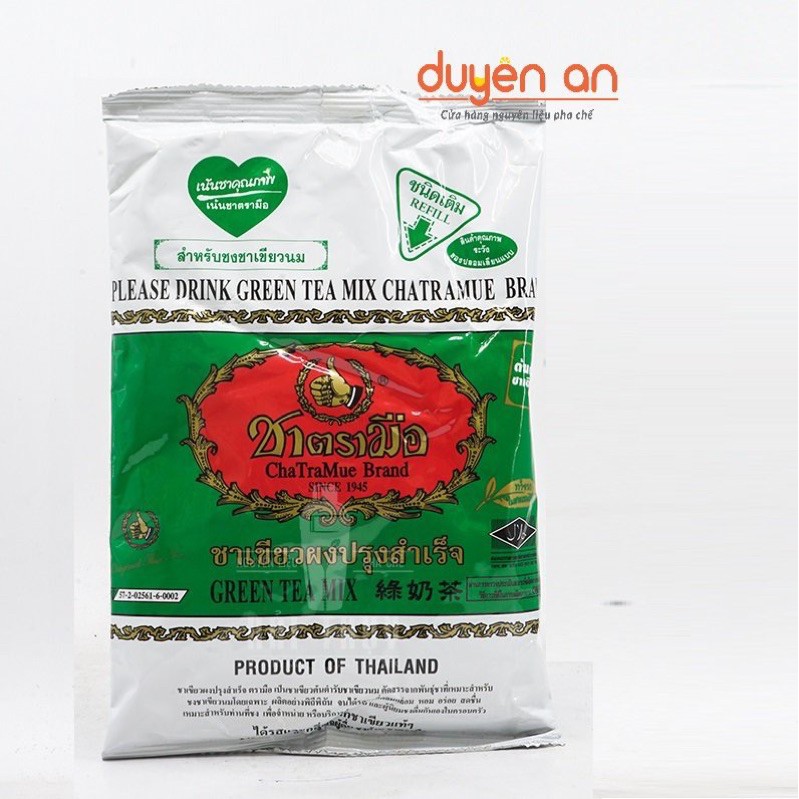 Trà thái xanh gói 200gr