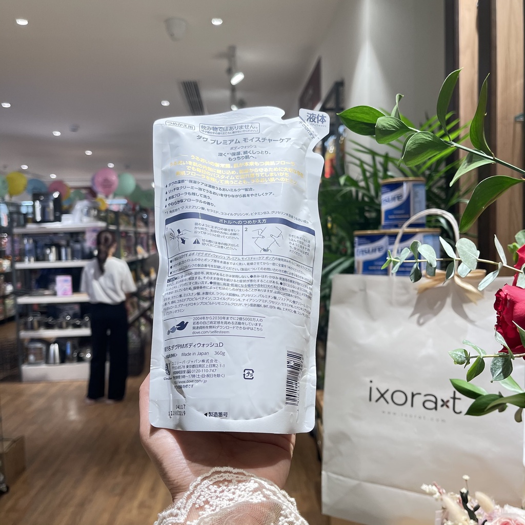 Sữa tắm Dove Nhật túi refill   dưỡng ẩm trắng sáng da hương hoa, đào, vani, cho da nhạy cảm