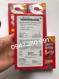 Bao cao su sagami xtreme đỏ white ( hộp 10 cái )