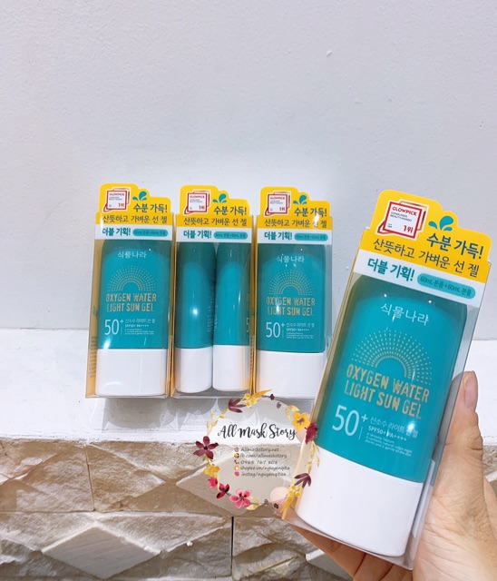 [BOX CHUNG - NO BOX] CẶP CHỐNG NẮNG OXYGEN WATER LIGHT SUN GEL