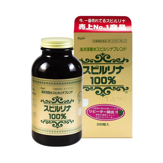 [DATE 2023] Tảo Xoắn Spirulina Nhật Bản Hộp 2200 Viên - tem đỏ