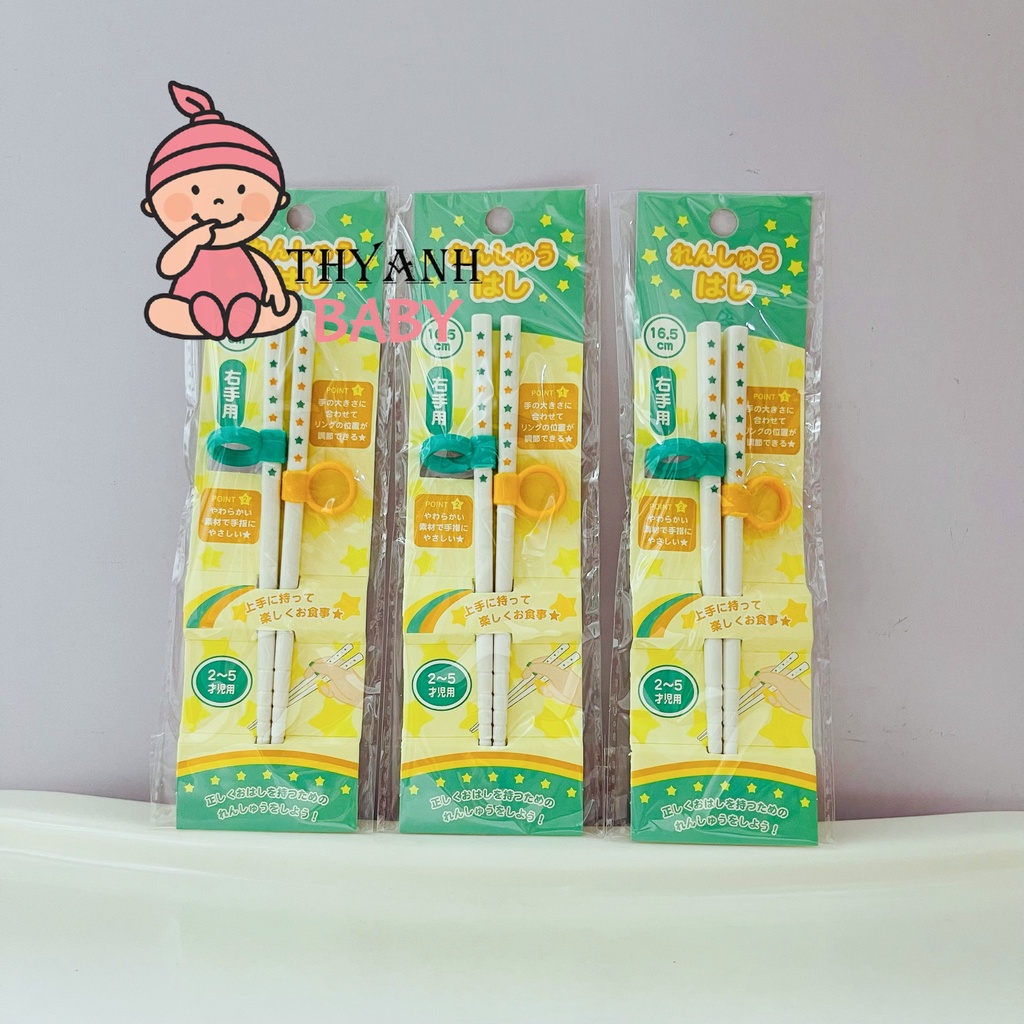 Đũa Tập Gắp Xỏ Ngón Nakano Cho Bé Nhật Bản