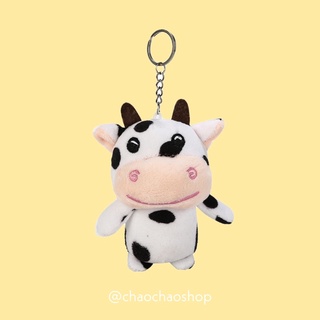 Móc khoá bò sữa trang trí balo/túi sách🐮