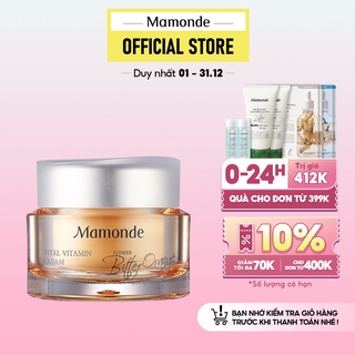Kem dưỡng vitamin cho da sáng mịn và ẩm mượt Mamonde Vital Vitamin Cream 50ml