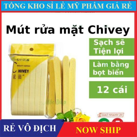 Kem chống nắng nâng tone trắng da Innisfree