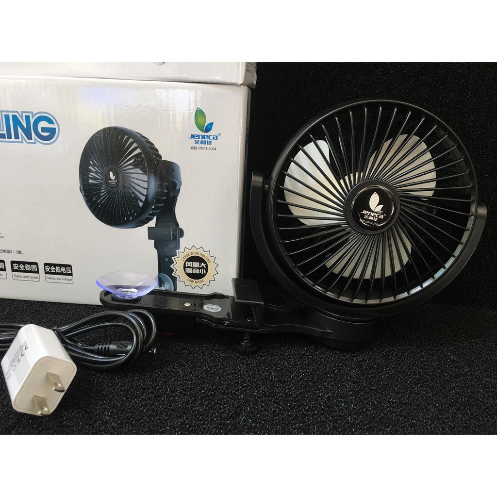 Quạt Jeneca Cooling Fan FS-13 làm mát bể cá