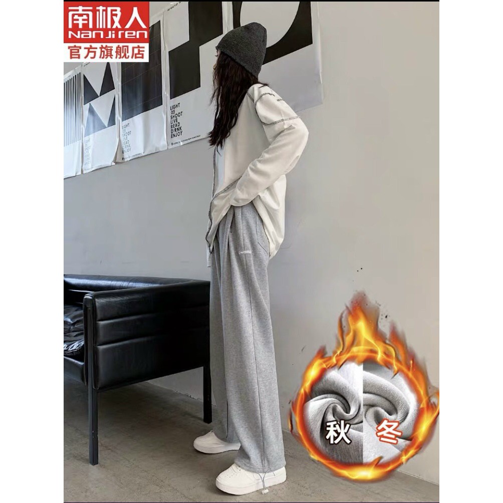 Quần Jogger Nam Nữ Form Rộng Ống Dây Rút SPUN 2 Màu Dáng Hiphop Thể Thao Vải Mịn Thương Hiệu Mango MT80