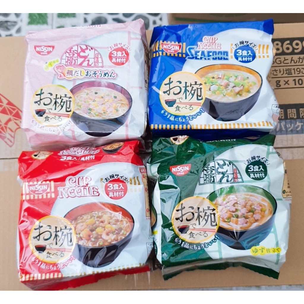 Mì Nissin cho bé vị thịt gói 3 vắt