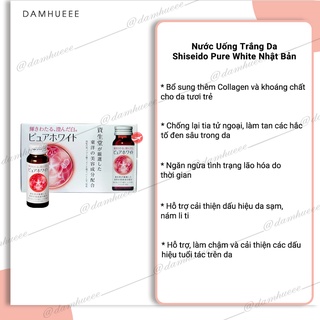 Nước uống trắng da Collagen Shiseido Pure White 50ml