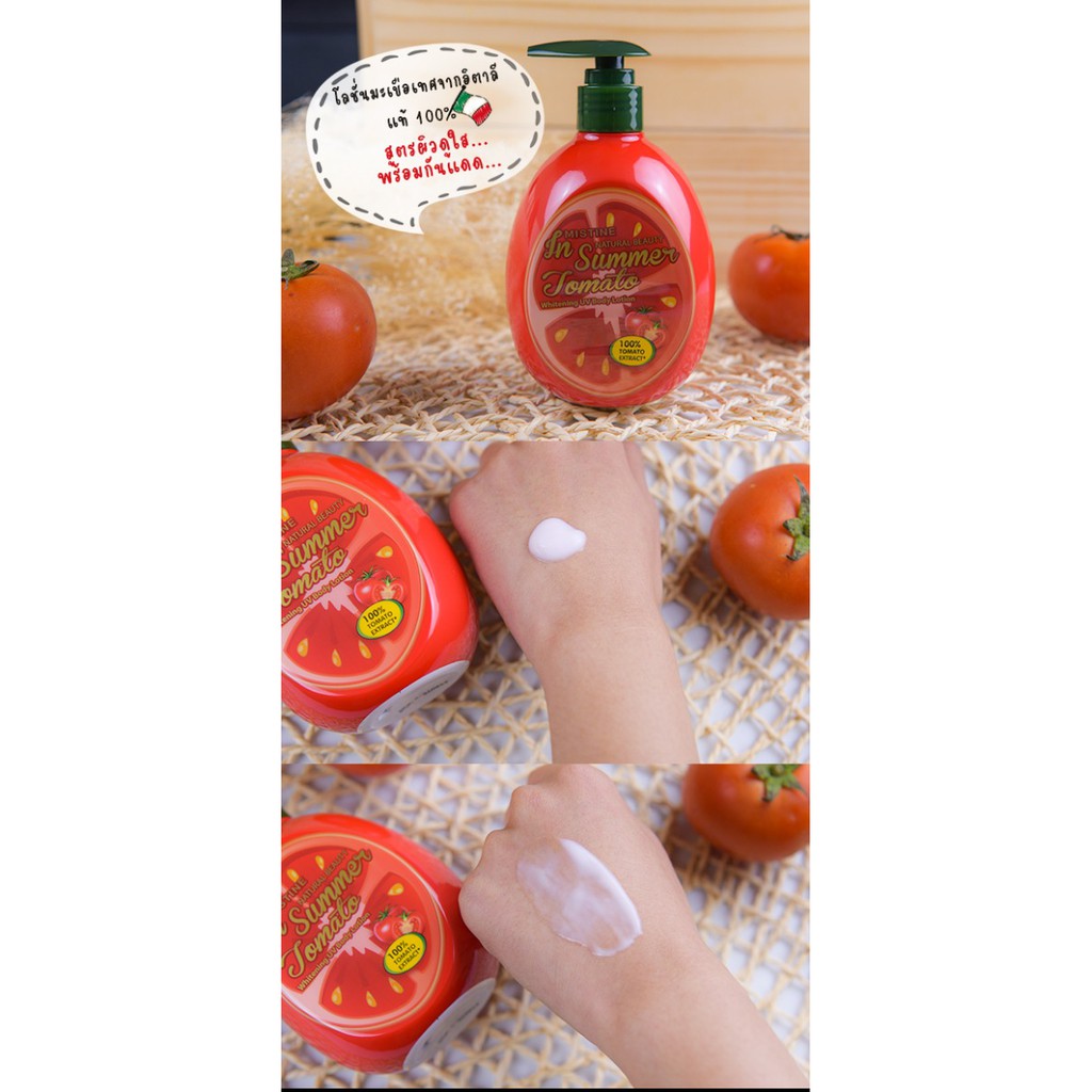 [ Auth Thái ] Dưỡng Thể Mistine In Summer Tomato Whitening UV Body Lotion 300ml