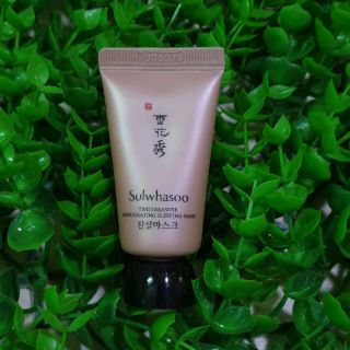 Mặt nạ ngủ thông đỏ tuýp 15ml tách set