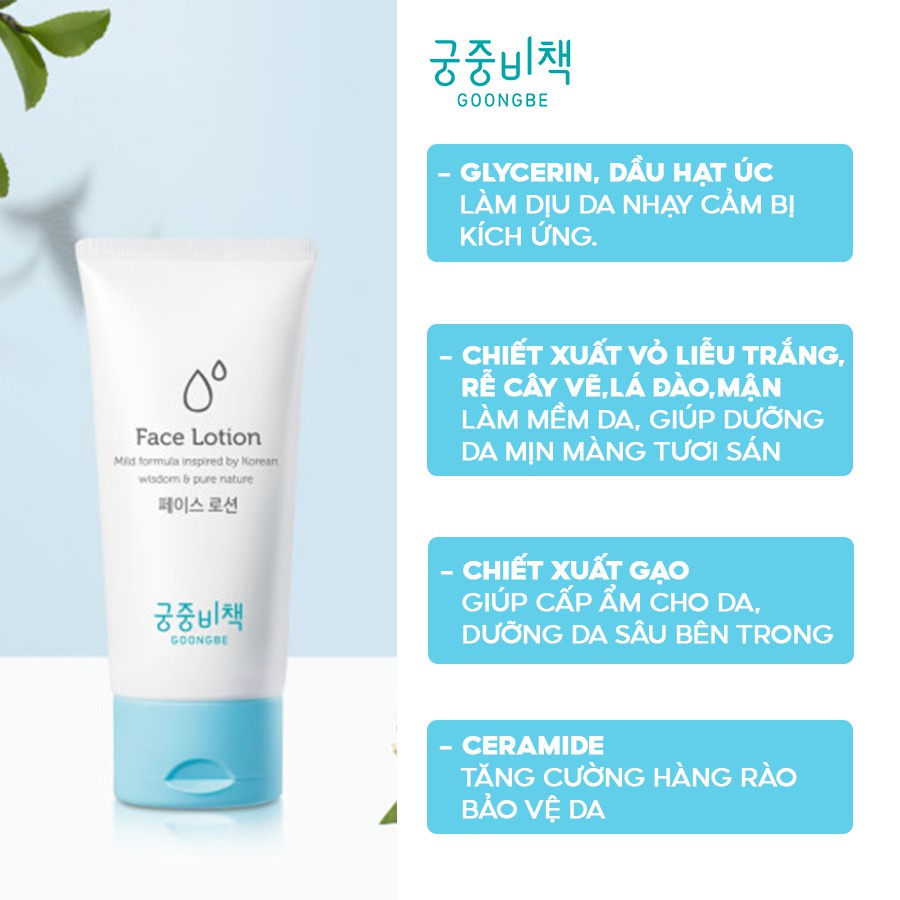 Face Lotion dưỡng ẩm dành riêng cho da mặt Goongbe cho bé từ sơ sinh 80 ml