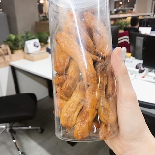 Chuối sấy dẻo Đà lạt 500 gram