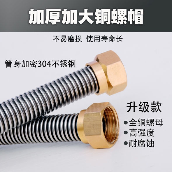 Vòi Nước Nóng Lạnh 4 Điểm Bằng Thép Không Gỉ 304 Cao Cấp sus304