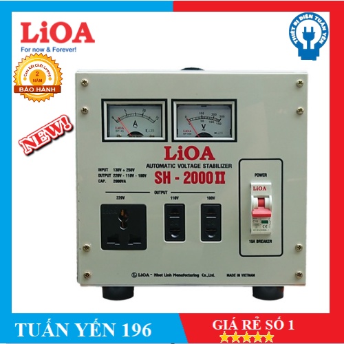 [Giảm 50k] Ổn áp lioa 2kva model SH - 2000 II dây đồng 100%- Hàng Chính Hãng