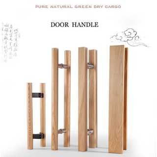 Tay nắm gỗ cho cửa kính