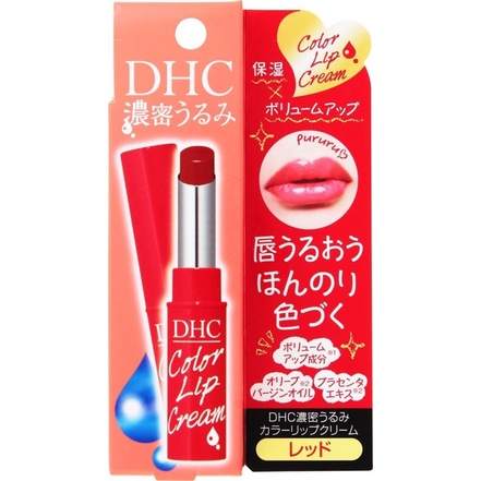 Son dưỡng DHC có màu