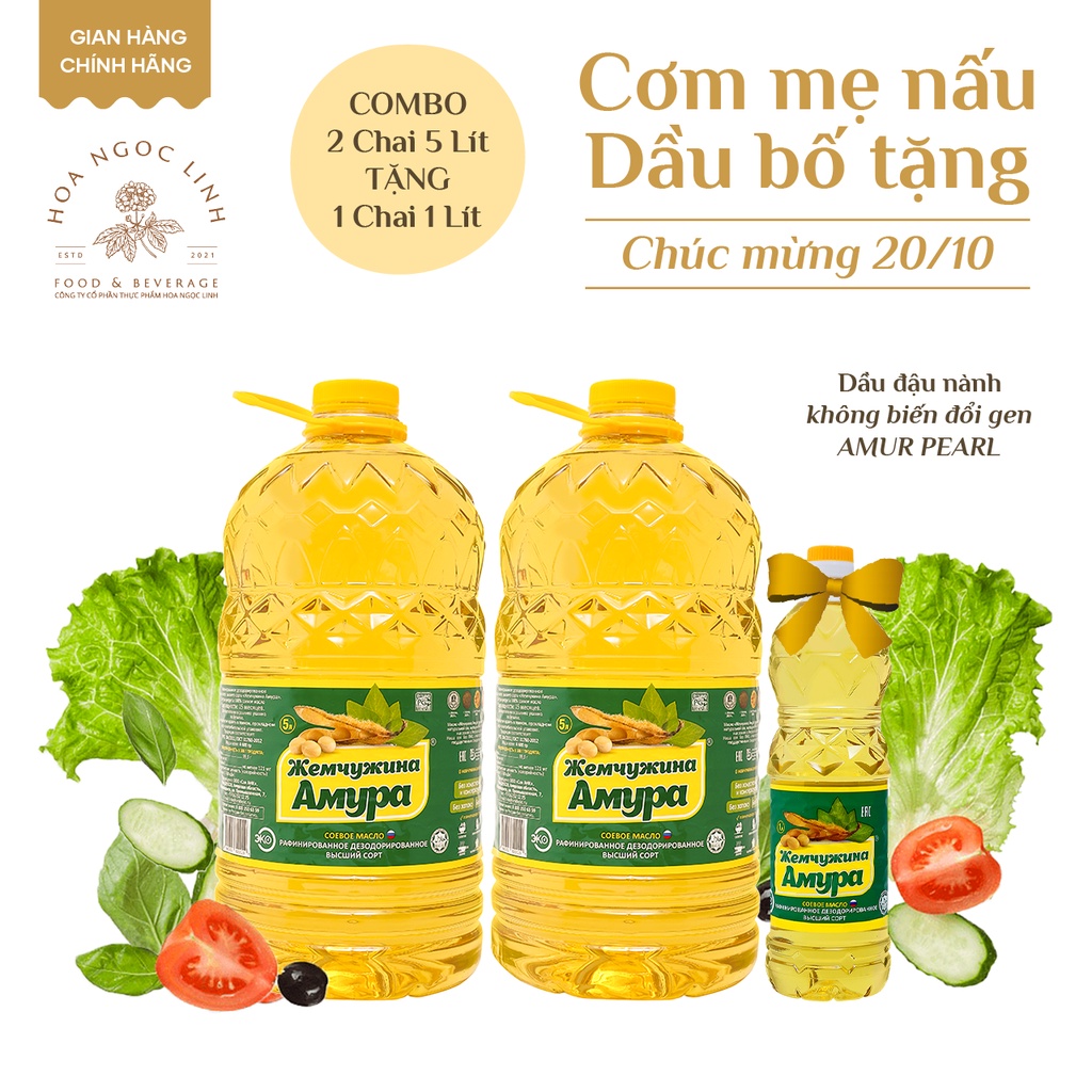 Combo 2 Chai Dầu đậu nành không biến đổi Gen Amur Pearl (loại 5L x 2 chai) Tặng 1 Chai Dầu Đậu Nành Loại 1 Lít