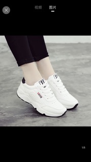 Giây thể thao bao giá bao chát