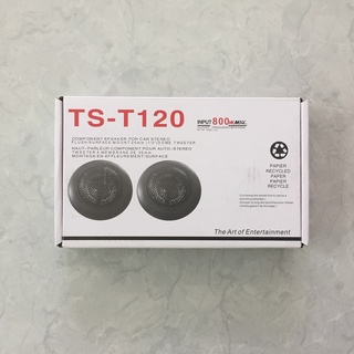 Cặp loa treble cho xe ô tô