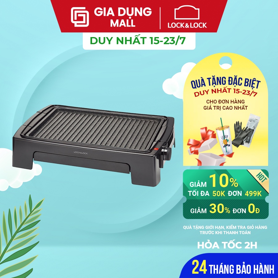 Bếp Nướng Điện Lock&Lock EJG221 (1300W)