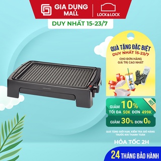 Bếp Nướng Điện Lock&Lock EJG221 (1300W)