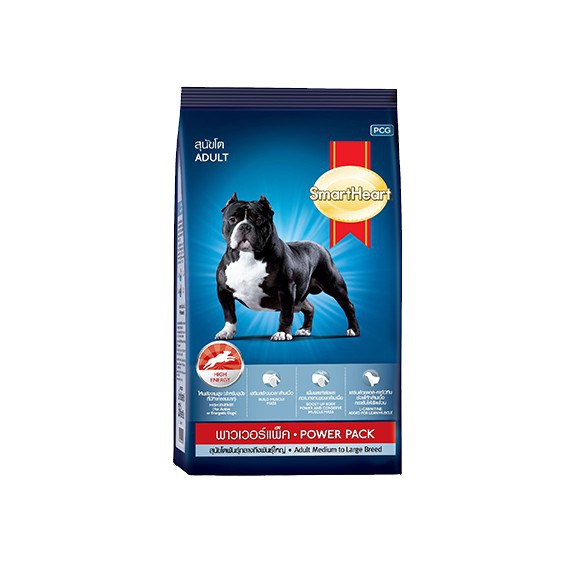 HCM- Thức ăn chó Smartheart Power pack 3kg (dùng cho mọi loại chó) tăng cơ chắc xương