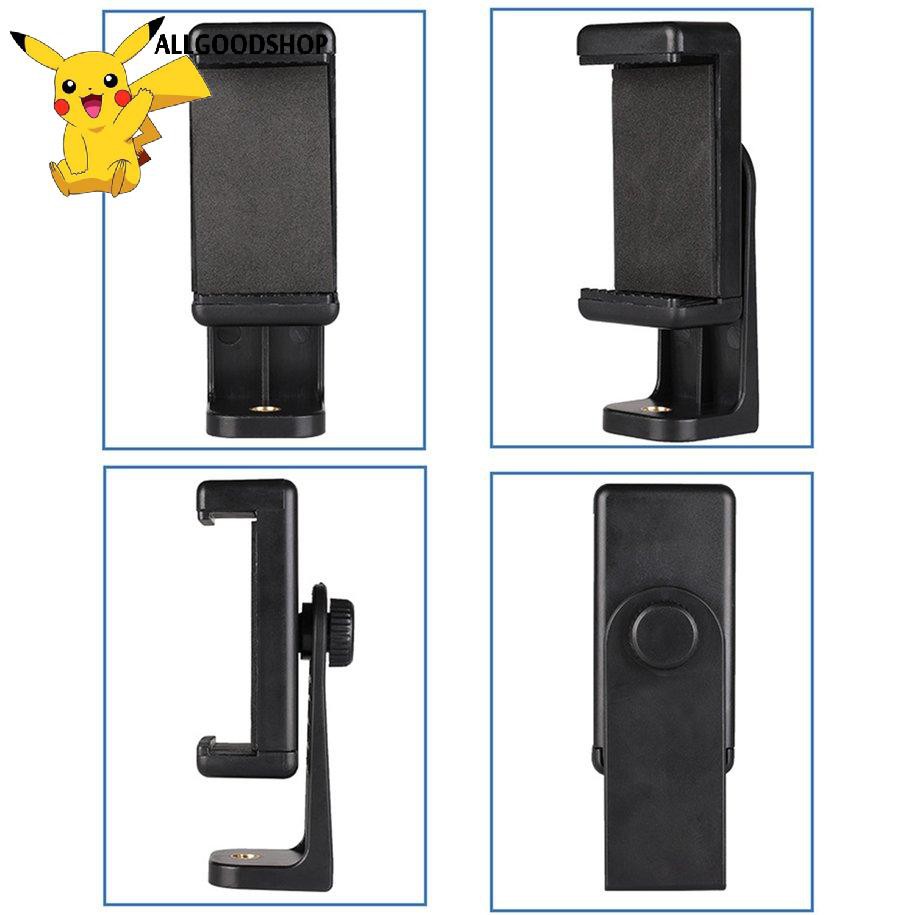 111all} Tripod Mount Adapter Cell Phone Clipper Holder Vertical 360 Tripod Stand
