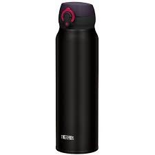 Bình giữ nhiệt THERMOS 750ml